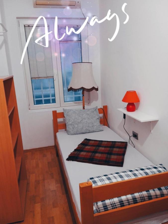 Hotel Jasmin Belgrado Esterno foto